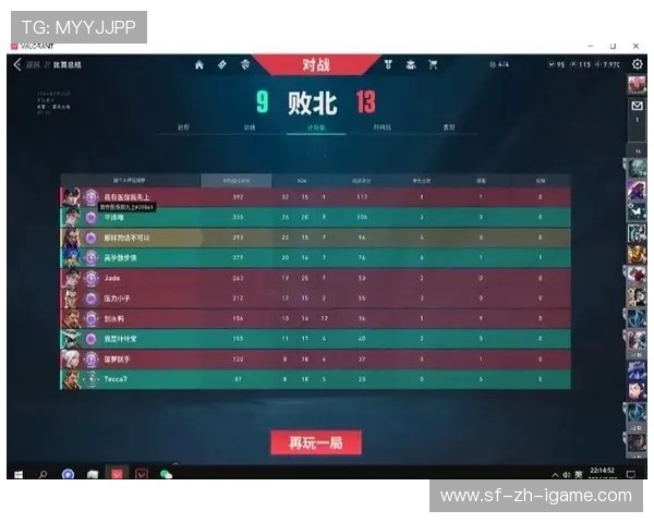 《Valorant》“天启英雄”正式来袭，战场格局再度洗牌！